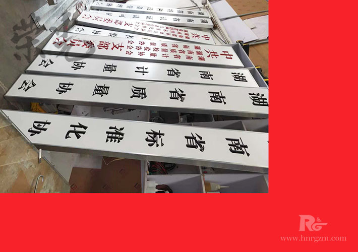 �Lɳ�C(j��)�P(gu��n)��(bi��o)��