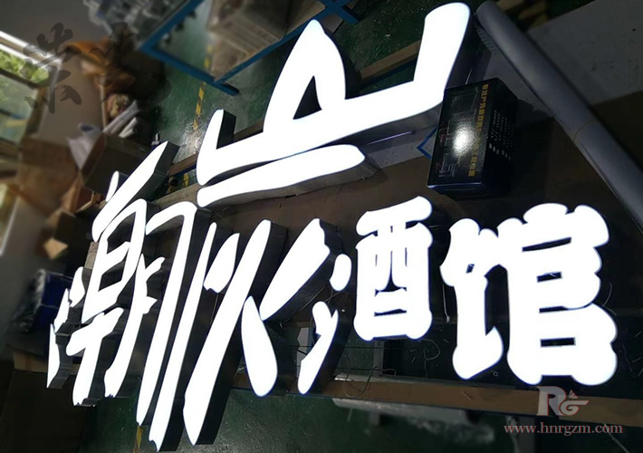 �L(zh��ng)ɳLED��(sh��)֬��