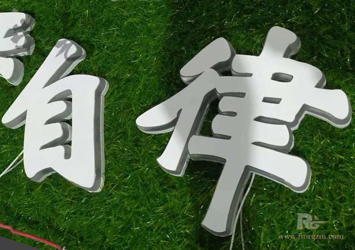 ����LED�l(f��)����