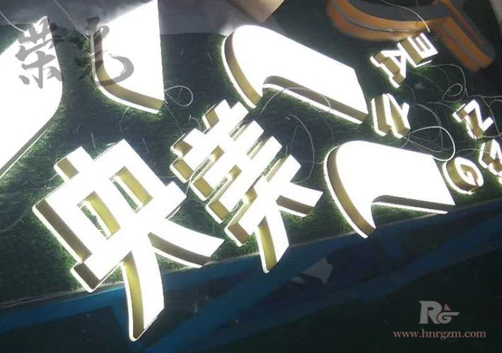 ���LED�l(f��)����