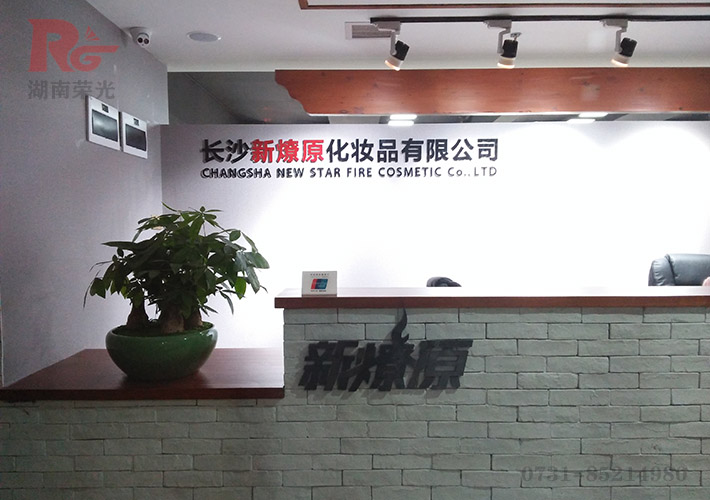 �L(zh��ng)ɳLOGO������