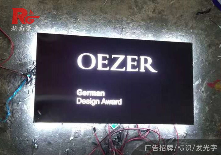 �L(zh��ng)ɳLED��������