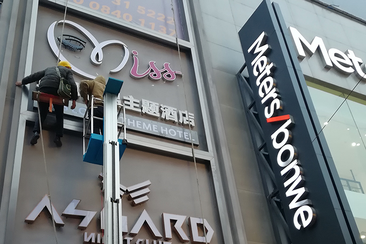 �L(zh��ng)ɳ�V������