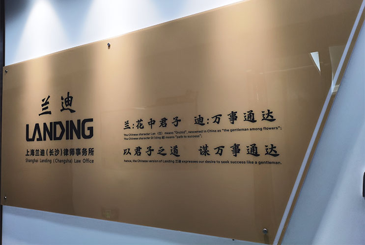 ��˾�����Ļ���