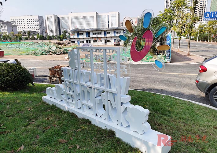 ���w��(d��o)ҕ��