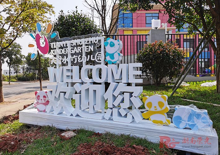 �׃��@��(bi��o)�R(sh��)