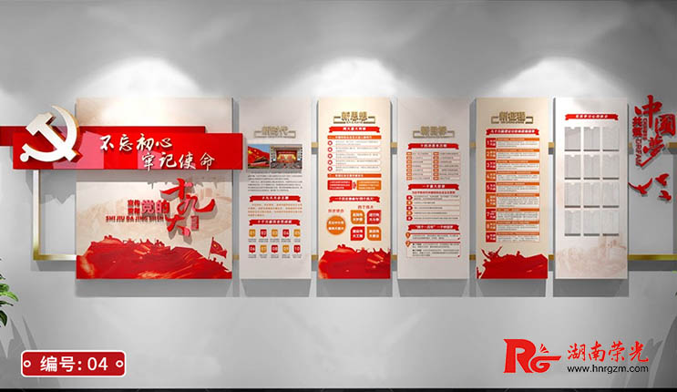 �h�չ��_��