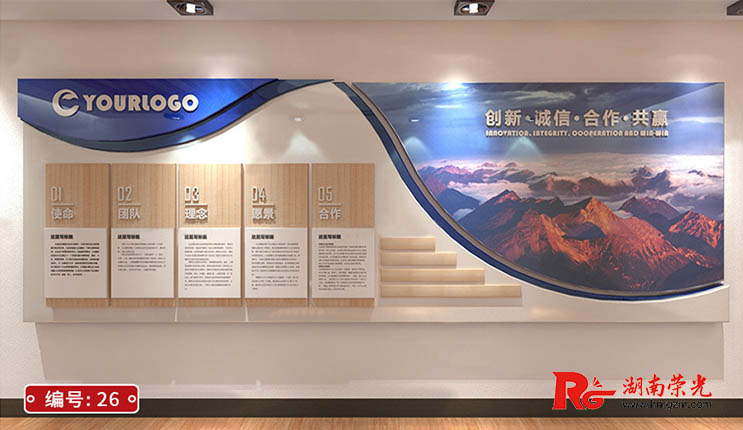 長沙廣告設(shè)計