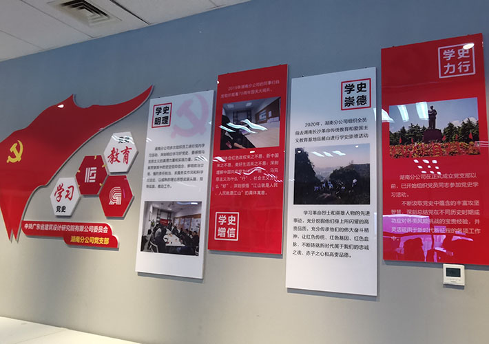 �L(zh��ng)ɳ�h���Ļ�