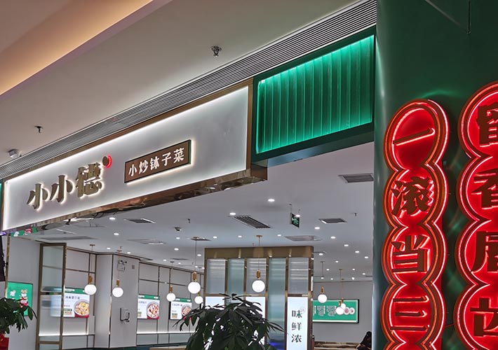 �L(zh��ng)ɳ�V�湫˾