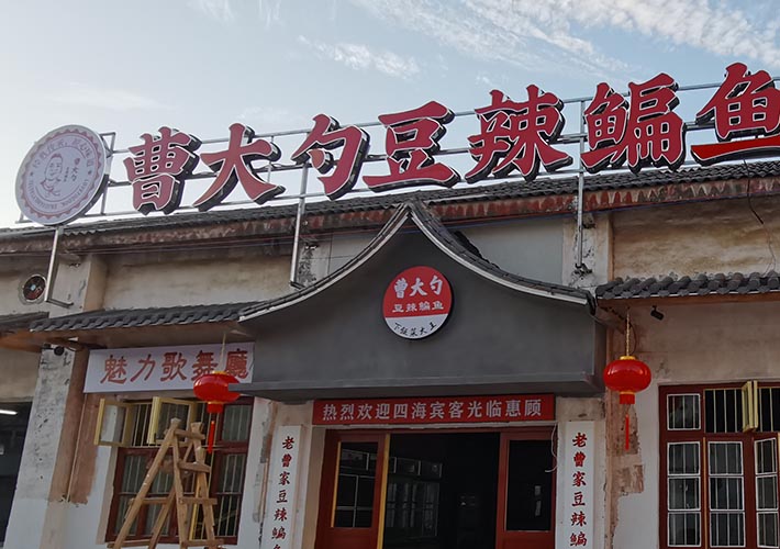 �L(zh��ng)ɳ����