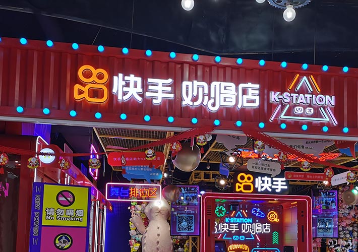 廣告招牌設(shè)計(jì)