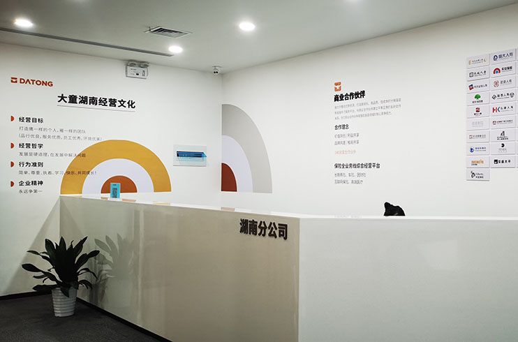 �Lɳ�Ļ���