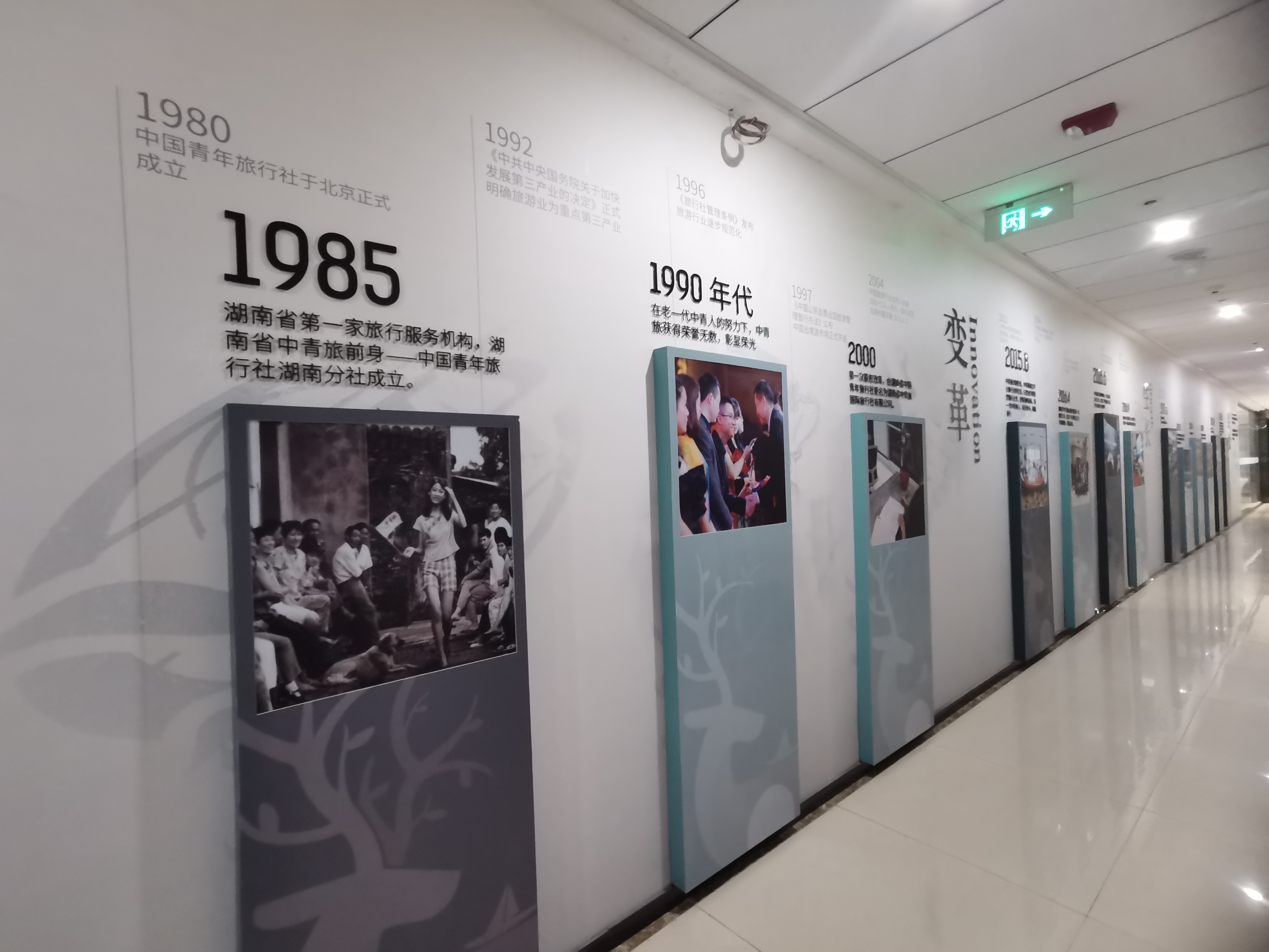 �Ļ����O(sh��)Ӌ(j��)