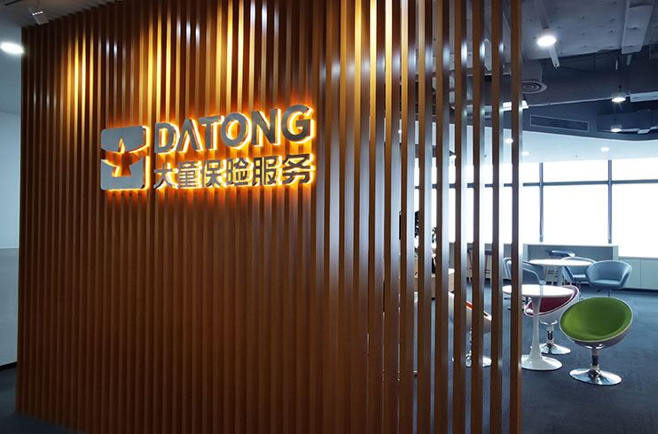 ��I(y��)����