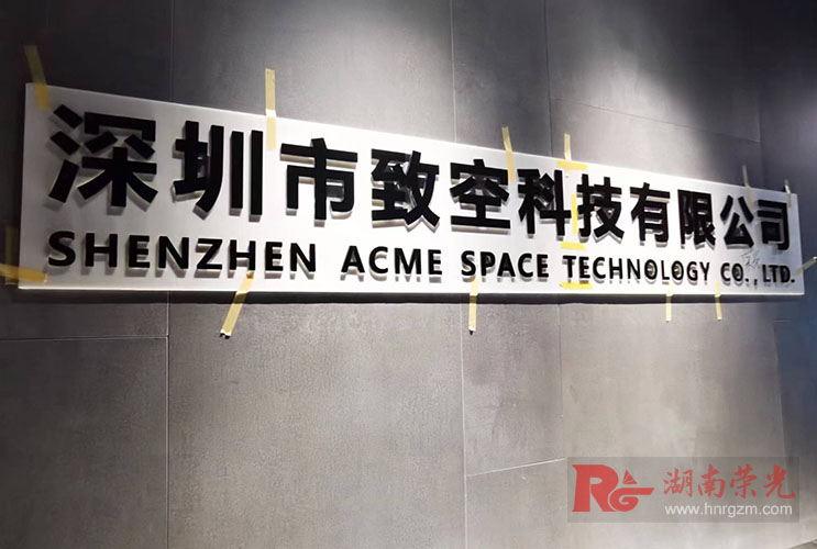 �L(zh��ng)ɳˮ����