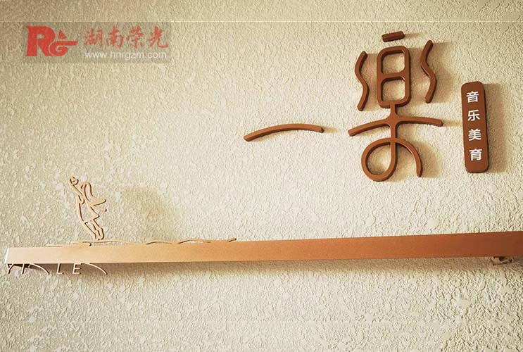 �l(f��)���(bi��o)�R(sh��)