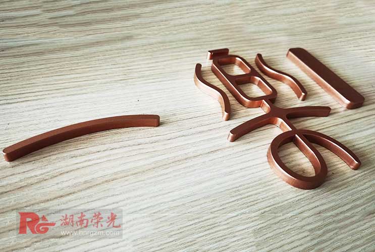 �L(zh��ng)ɳ��(bi��o)�R(sh��)��