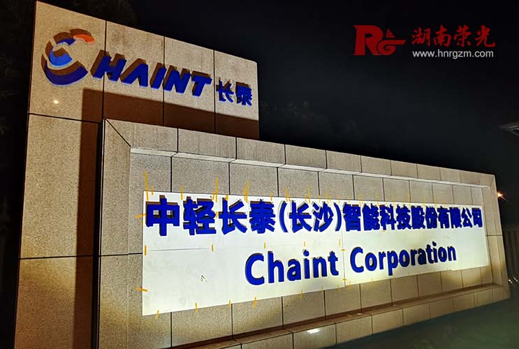 �a(ch��n)�^(q��)��(bi��o)�R(sh��)��