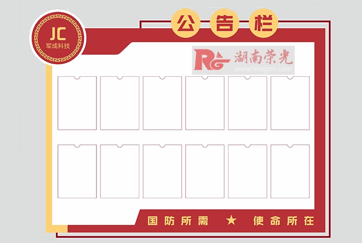 �Lɳ�Ļ����O(sh��)Ӌ��˾