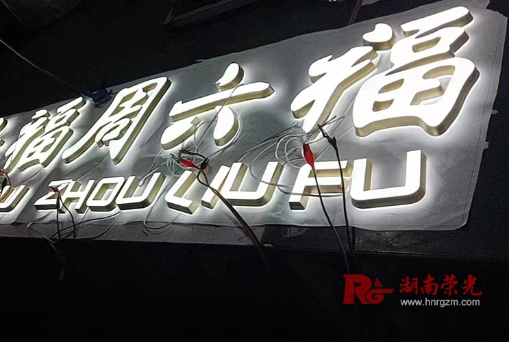 �L(zh��ng)ɳ�l(f��)����