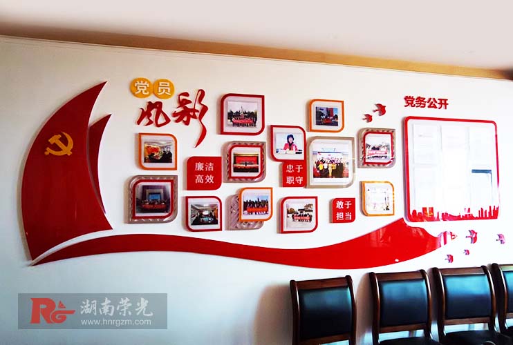 �Lɳ�V�湫˾����