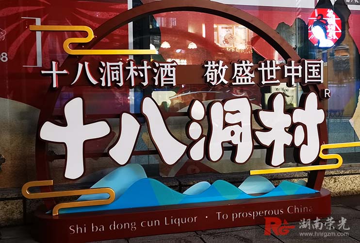 �Lɳ�ďV�湫˾