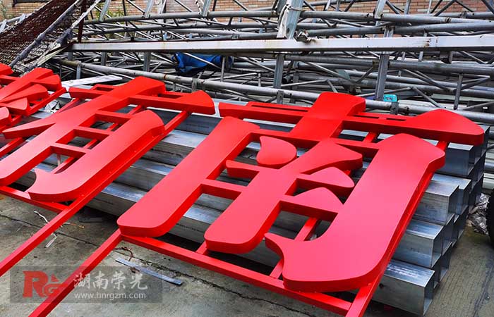 �Lɳ��������