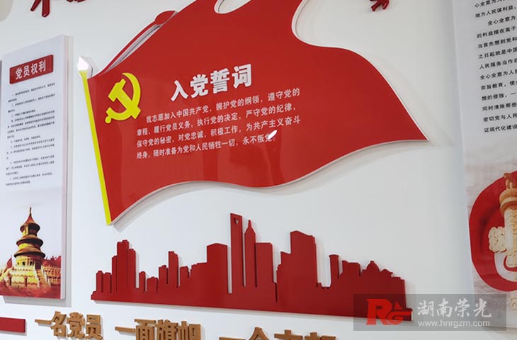 �L(zh��ng)ɳ�Ļ���