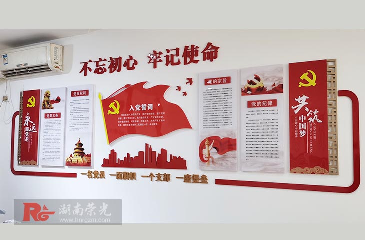 �L(zh��ng)ɳ�Ļ����O(sh��)Ӌ(j��)