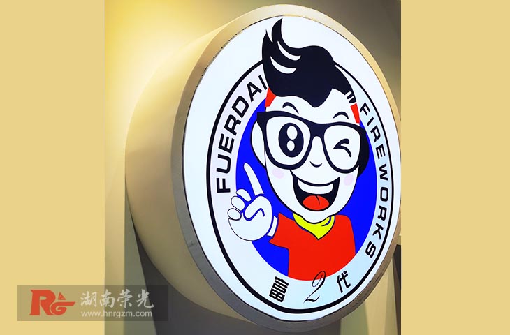 �L(zh��ng)ɳ���Ϳ�������