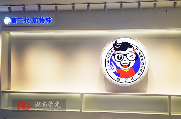 �L(zh��ng)ɳ����