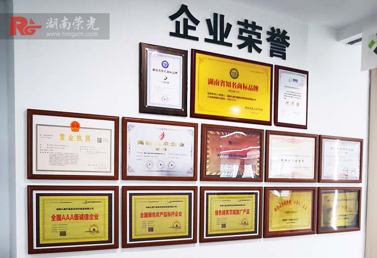 �L(zh��ng)ɳ��(ji��ng)������