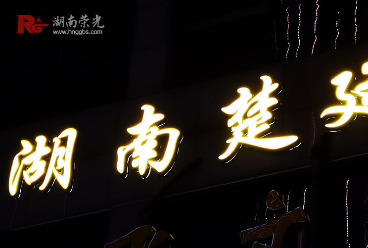 �L(zh��ng)ɳ���P䓰l(f��)���� 