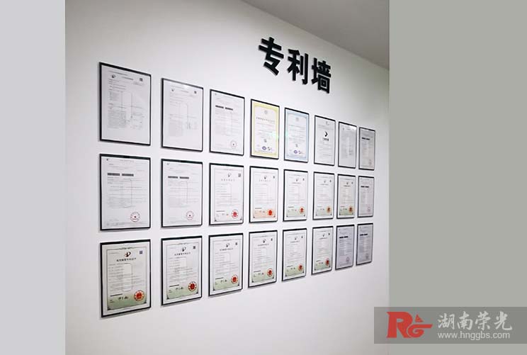 長(zhǎng)沙文化墻