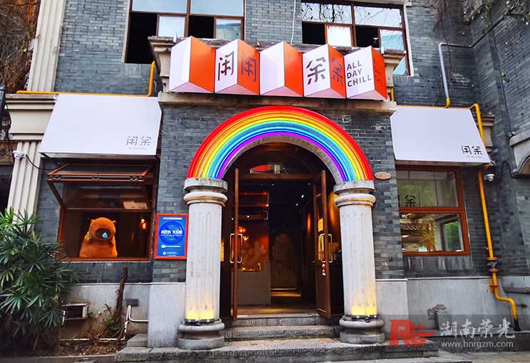 �W�t����