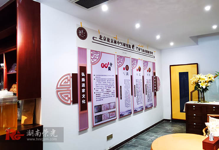 文化墻設(shè)計