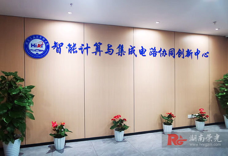 ������ˮ����