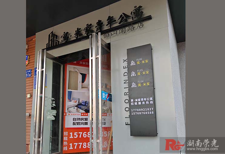 �L(zh��ng)ɳ��������