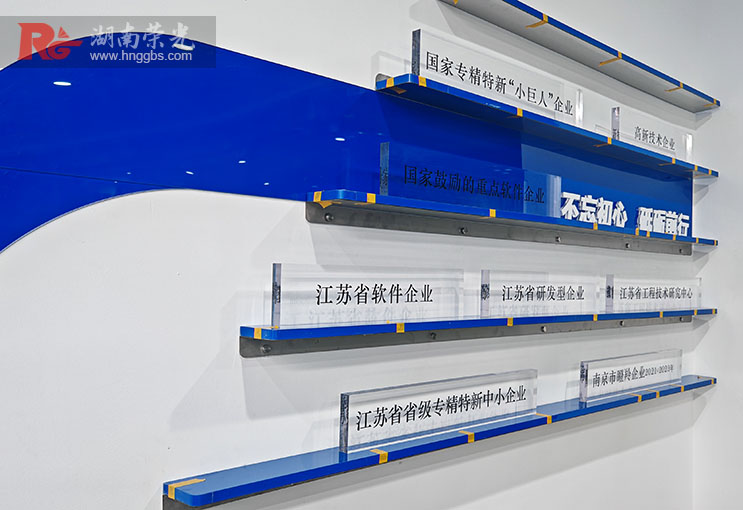 �Ƽ���I(y��)�s�u���OӋ���ƴ�⹫˾�Ļ���