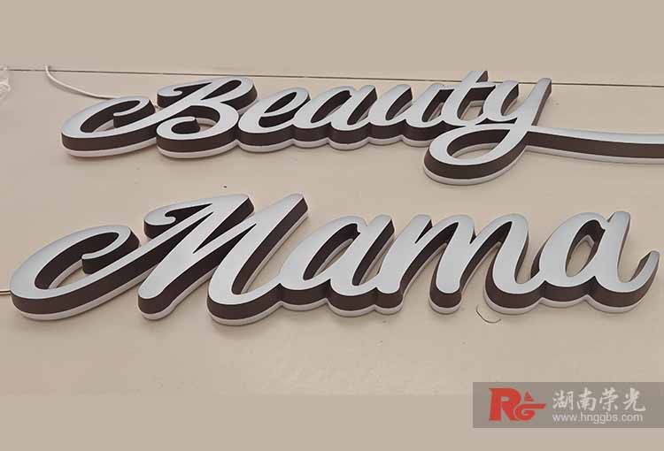 ���b��l(f��)����