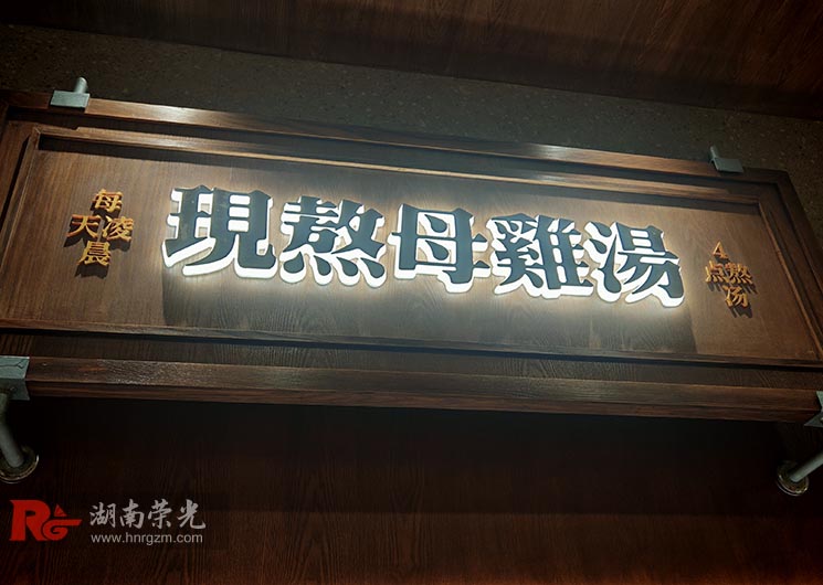 �L(zh��ng)ɳ�l(f��)����